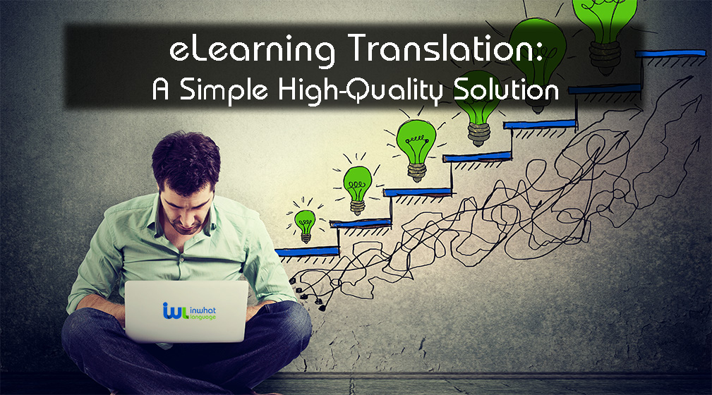 eLearning Translation: A Simple High-Quality Solution
